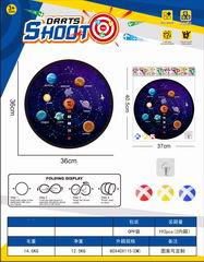 36CM DARTBOARD,