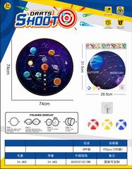74CM DARTBOARD,