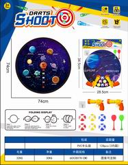 74CM DARTBOARD,