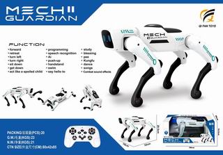 R/C DOG W/SOUND,