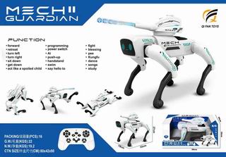 R/C DOG W/SOUND,