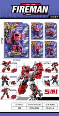 5 IN 1 DEFORMATION CAR,