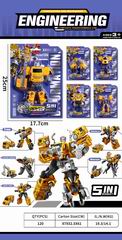 5 IN 1 DEFORMATION CAR,