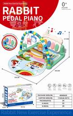 RABBIT PEDAL PIANO W/LIGHT & MUSIC,