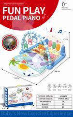 PEDAL PIANO W/PROJECTION,