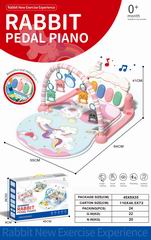 RABBIT PEDAL PIANO W/LIGHT & MUSIC,