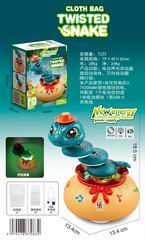 B/O CLOTH BAG TWISTED SNAKE W/LIGHT & SOUND,