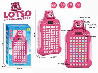 PUZZLE GAME MACHINE,
