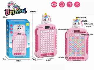 PUZZLE GAME MACHINE,