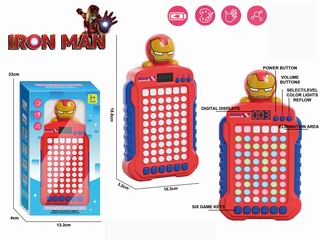 PUZZLE GAME MACHINE,