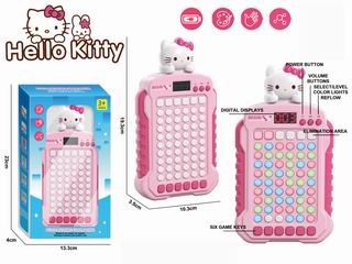 PUZZLE GAME MACHINE,
