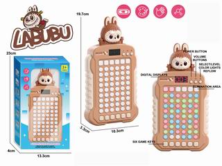 PUZZLE GAME MACHINE,