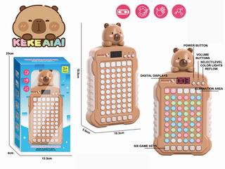 PUZZLE GAME MACHINE,