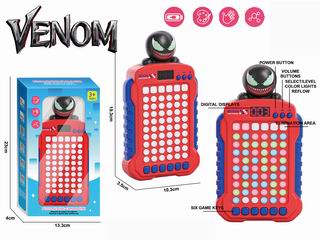 PUZZLE GAME MACHINE,