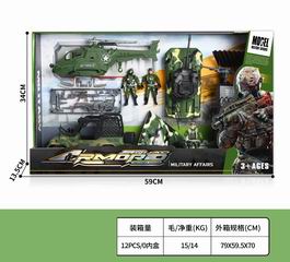 MILITARY SET,