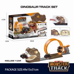 CATAPULT TRACK,