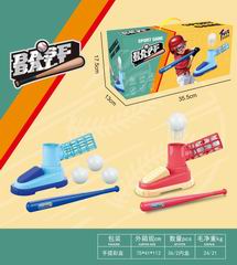 BASEBALL SET,