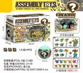 DINOEAUR EGG 24PCS,