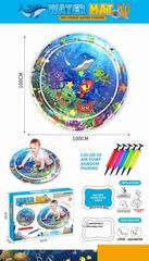 WATER MAT,