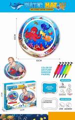 WATER MAT,