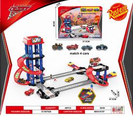 CATAPULT PARKING LOT,