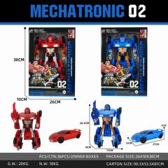 DEFORMATION ROBOT,