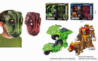DEFORMATION ROBOT,