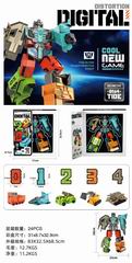 DEFORMATION ROBOT,