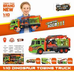 1:10 SLIDE DINOSAUR TRUCK,
