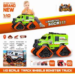 1:10 SLIDE RESCUE CAR,