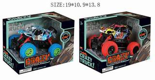 PULL BACK CAR,
