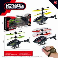 R/C HELICOPTER,
