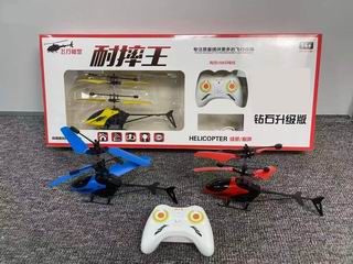 R/C HELICOPTER,