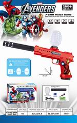 B/O WATER BOMB GUN,