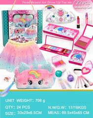 COSMETIC SET 22PCS,