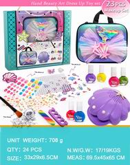 COSMETIC SET 23PCS,