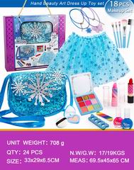 COSMETIC SET 18PCS,