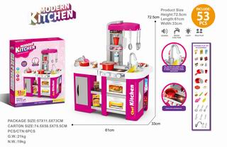 KITCHEN SET W/LIGHT & SOUND 53PCS,