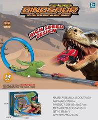PULL BACK DINOSAUR TRACK CAR,