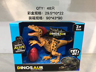 DINOSAUR SET W/LIGHT & SOUND,