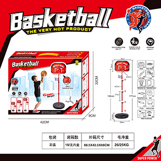 BASKETBALL STANDS,