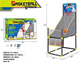 BASKETBALL SET,