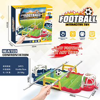 FOOTBALL SET,