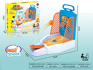 BASKETBALL SET,
