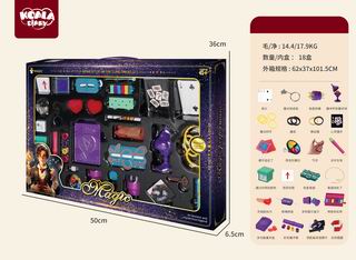 24 IN 1 MACIC TOYS,