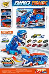 CATAPULT TRACK,