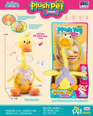 B/O PLUSH DUCK W/MUSIC & RECORD & USB LINE,