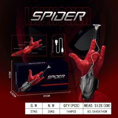 B/O SHOOT GAME W/USB LINE,