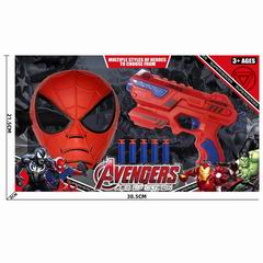 SOFT BULLET GUN SET,