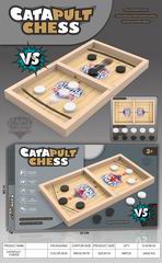 CATAPULT CHESS,